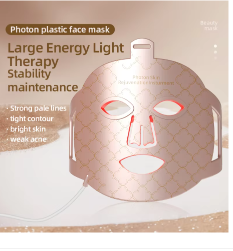 Flexible Silicone LED Light Therapy Mask
